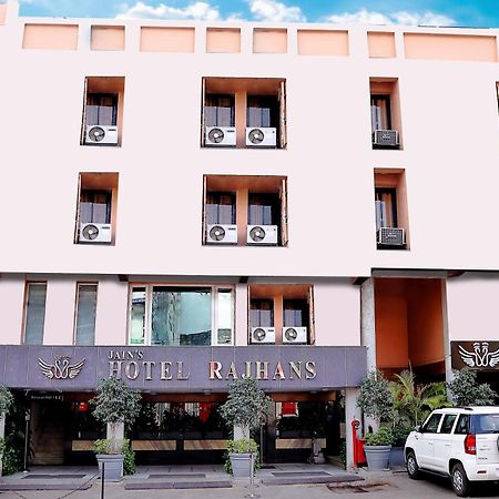 Jain'S Hotel Rajhans Μποπάλ Εξωτερικό φωτογραφία