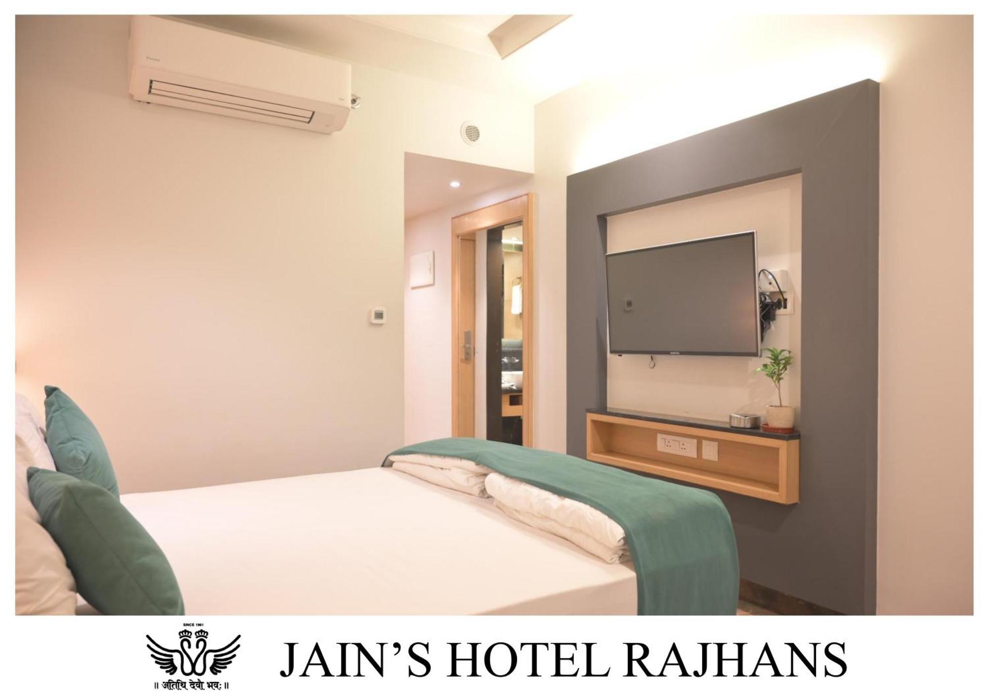 Jain'S Hotel Rajhans Μποπάλ Εξωτερικό φωτογραφία