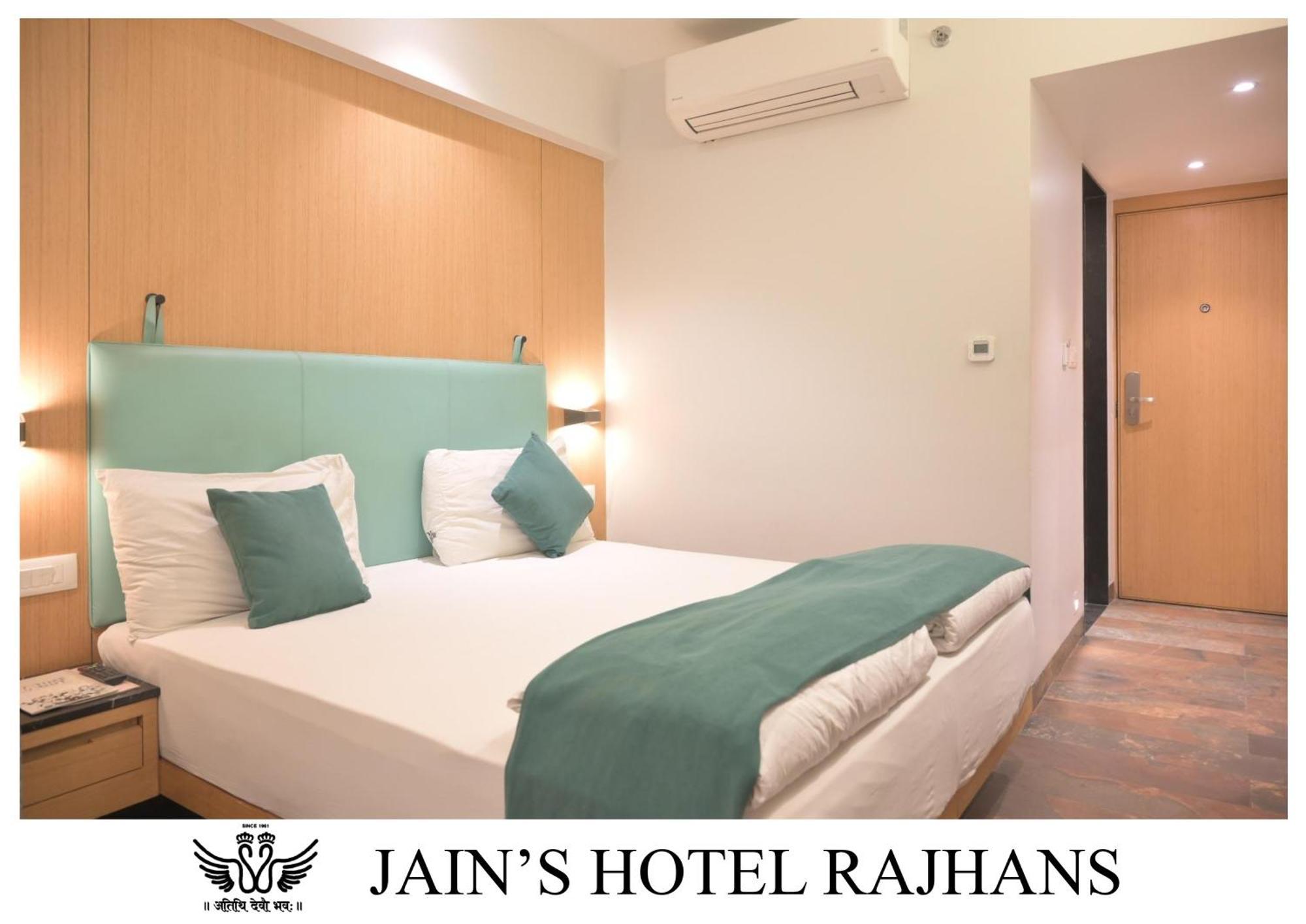 Jain'S Hotel Rajhans Μποπάλ Εξωτερικό φωτογραφία