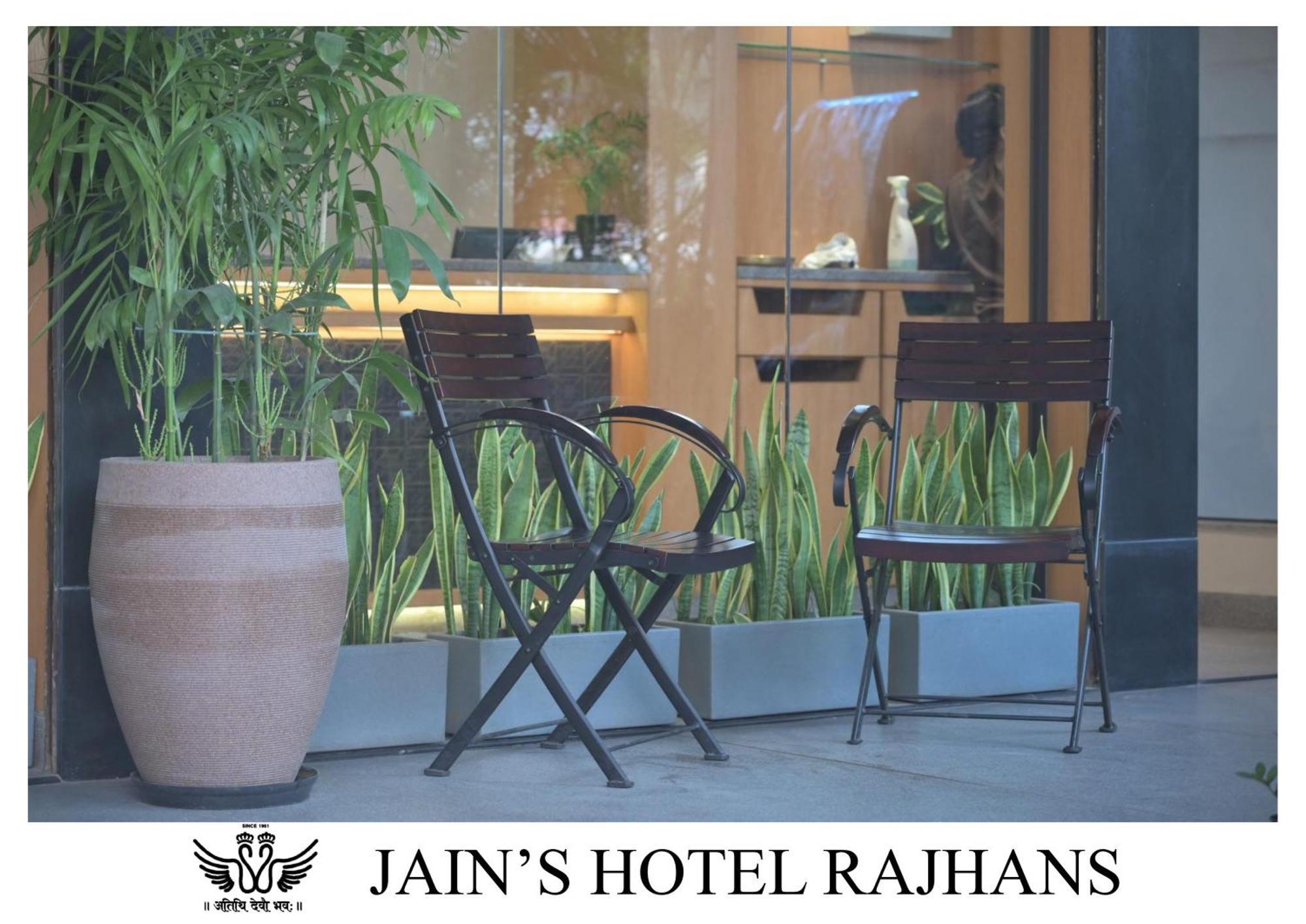 Jain'S Hotel Rajhans Μποπάλ Εξωτερικό φωτογραφία